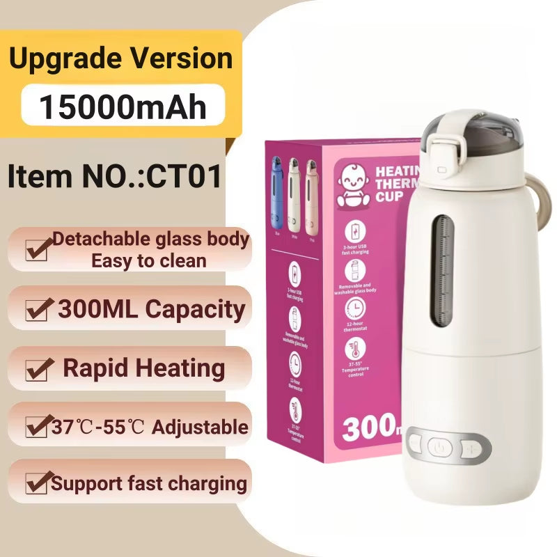 Portable Electric Baby Bottle Warmer USB Charge 300ML Outdoor Dissolve Formula Milk Instant Travel Portable Water Warmer Heater